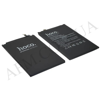 АКБ оригінал Hoco Xiaomi BN5G Redmi 10C