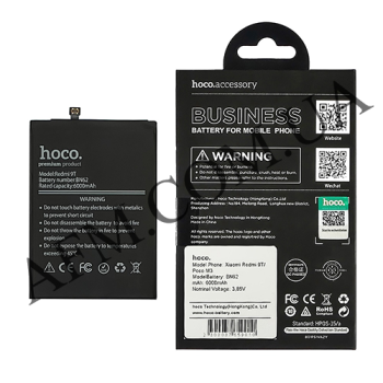 АКБ оригінал Hoco Xiaomi BN62 Poco M3/ Redmi 9T