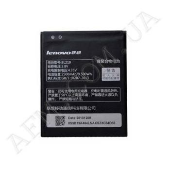 АКБ оригінал Lenovo BL219 A880/ A889/ A850+ (2500 mAh)
