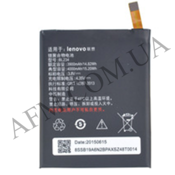 АКБ оригінал Lenovo BL234 A5000/ P70/ P90