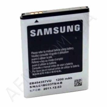 АКБ оригінал Samsung EB454357VU S5360/ S5300/ S5302/ S5380/ B5510/ G130