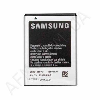 АКБ оригінал Samsung EB494358VU/ EB464358VU S5830/ S5660/ S5660/ S5670/ S6102/ S6802/ S6500/ S7500