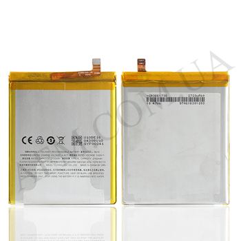 АКБ оригінал Meizu BU10 U10 (2760 mAh)