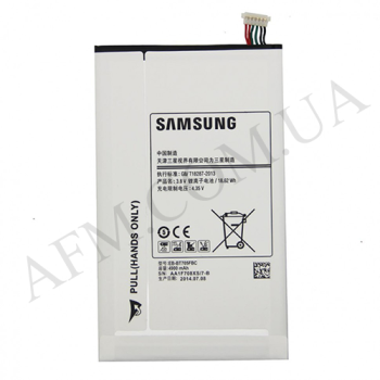 АКБ оригінал Samsung EB-BT705FBC T700/ T705 (4900 mAh)