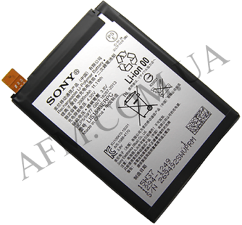 АКБ оригинал Sony LIS1593ERPC Sony E6603 Xperia Z5 E6653/ E6683 Xperia Z5 (2900 mAh)