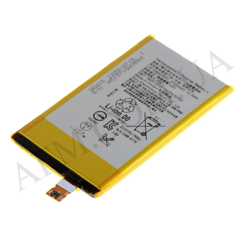 АКБ оригинал Sony LIS1594ERPC E5803/ E5823/ F3212/ F3215/ F3216 Z5 mini (2700 mAh)