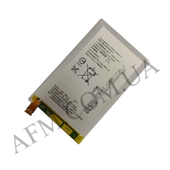 АКБ оригинал Sony LIS1574ERPC Sony E2104/ E2105/ E2115/ E2104 Xperia E4 (2300 mAh)!