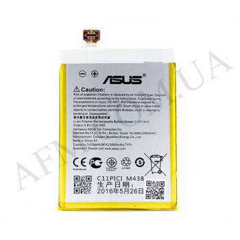 АКБ оригінал Asus C11P1410 Asus ZenFone 5 A502CG/ Zenfone 5 Lite!