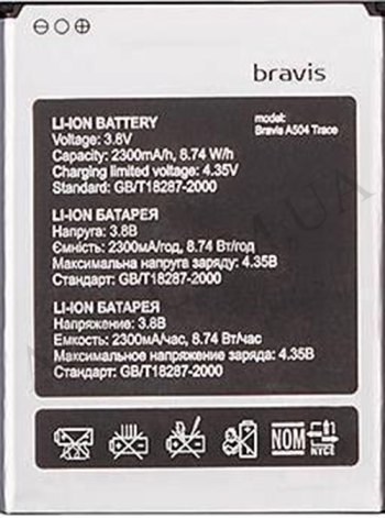 АКБ оригинал Bravis A504 Trace/ X500 Trace Pro/ Leagoo M5/ Assistant 5433/ Assistant 5433 Maxx