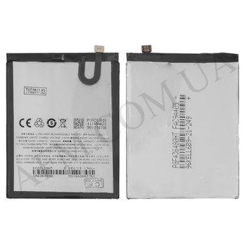АКБ оригінал Meizu BA621 M5 Note (4000 mAh)