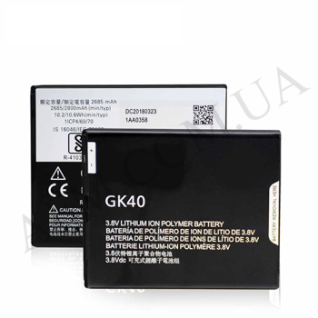 АКБ оригинал Motorola GK40 XT1600/ XT1601/ XT1603/ XT1607/ XT1609/ XT1672/ XT1677