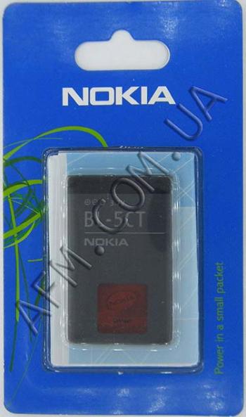 АКБ оригінал Nokia BL-5CT 6303/ C8/ С5/ C6-01
