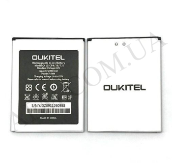 АКБ оригінал Oukitel C4!