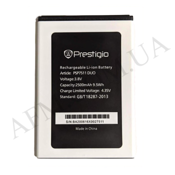 АКБ оригінал Prestigio 7511/ 3512!