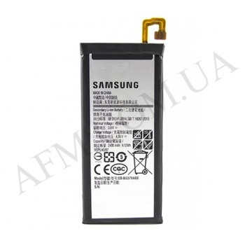 АКБ оригінал Samsung EB-BG570ABE G570 Galaxy J5 Prime 2016
