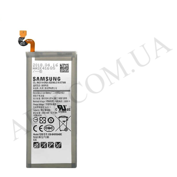 АКБ оригінал Samsung EB-BG950ABE G950 Galaxy S8