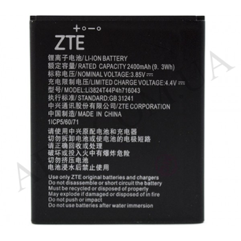 АКБ оригінал ZTE Li3824T44P4h716043 Blade A520