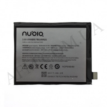АКБ оригінал ZTE Li3936T44P6h836542 Nubia M2/ NX551J!