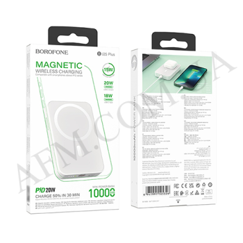 Зовнішній акумулятор (Power Bank) Borofone BJ25 Plus PD 20W бездротовий (10000 mAh) білий