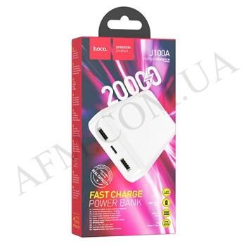 Зовнішній акумулятор (Power Bank) Hoco J100A (20000 mAh) білий