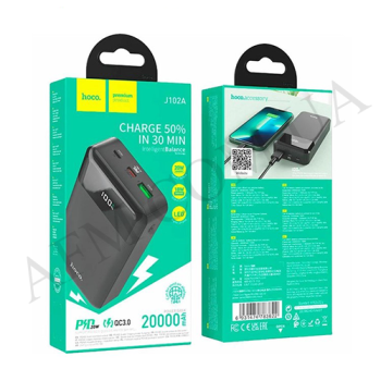 Зовнішній акумулятор (Power Bank) Hoco J102A PD20W + QC3.0 (20000 mAh) чорний