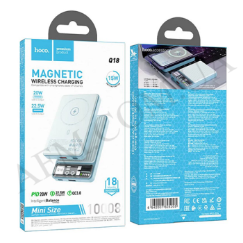 Зовнішній акумулятор (Power Bank) Hoco Q18 22.5W бездротовий (10000 mAh) синій!