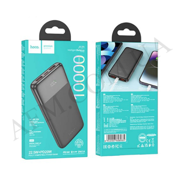 Зовнішній акумулятор (Power Bank) Hoco J121 Fast 22.5W + PD20W (10000 mAh) чорний