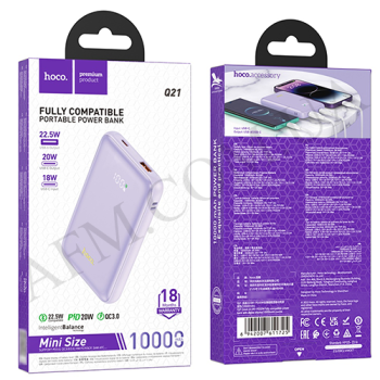 Зовнішній акумулятор (Power Bank) Hoco Q21 22.5W PD20W LCD (10000 mAh) пурпурний