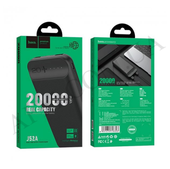 Зовнішній акумулятор (Power Bank) Hoco J52A (20000 mAh) чорний