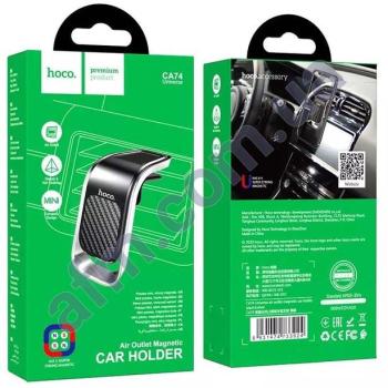 Автомобільний тримач Hoco CA74 сірий