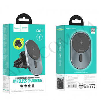 Автомобільний тримач Hoco CA91 з функцією бездротовий зарядки MagSafe (15W) сірий
