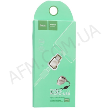 Перехідник Hoco UA8 Micro USB на Type-C!