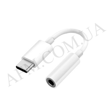 Перехідник Type-C на Aux 3.5mm (работают при отсутствии роз'єму Aux 3.5) білий