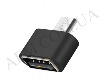 Перехідник OTG RS060/ YHL-T3 Micro