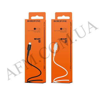 USB кабель Borofone BX16 Micro USB білий