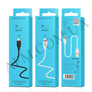 USB кабель Borofone BX17 Micro USB білий