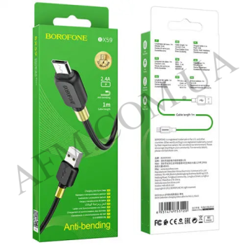 USB кабель Borofone BX59 Micro USB чорний