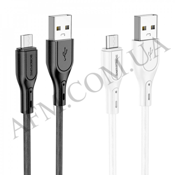 USB кабель Borofone BX66 Micro USB чорний