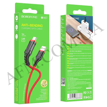 USB кабель Borofone BX67 Micro USB чорний