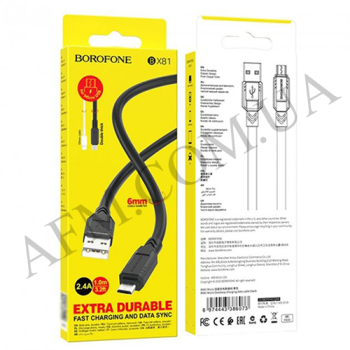 USB кабель Borofone BX81 Micro USB чорний
