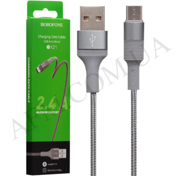 USB кабель Borofone BX21 Micro USB сірий