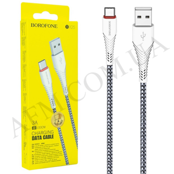 USB кабель Borofone BX25 Micro USB білі