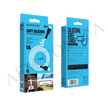 USB кабель Borofone BX31 Micro USB білий