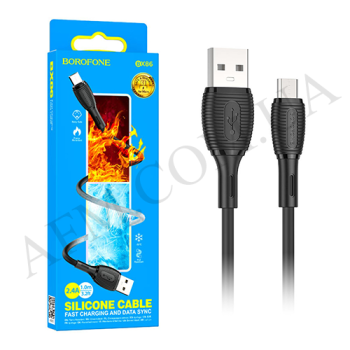 USB кабель Borofone BX86 Micro USB 2.4A чорний