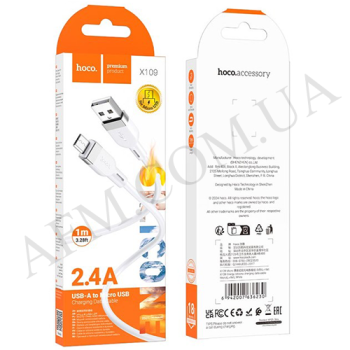 USB кабель Hoco X109 Micro USB (1000mm) білий