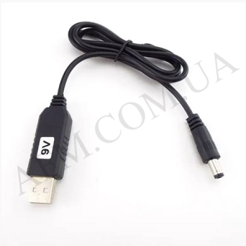 USB кабель з преобразователем напруги з 5V на 9V (0.5A 5.5*2.5 мм) DC для роутера
