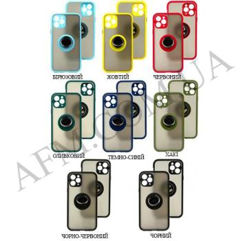 Накладка Goospery Ring Case 3 в 1 (чехол-бампер) Xiaomi Redmi 13 4G тёмно-синій