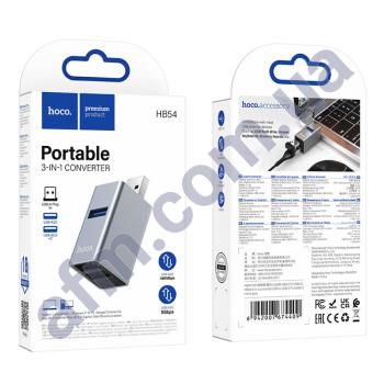 USB HUB Hoco HB54 3в1 (USB to USB2.0*2+USB3.0) сірий