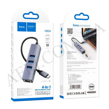 USB HUB Hoco HB34 (Type-C to USB3.0+USB2.0+RJ45) сірий