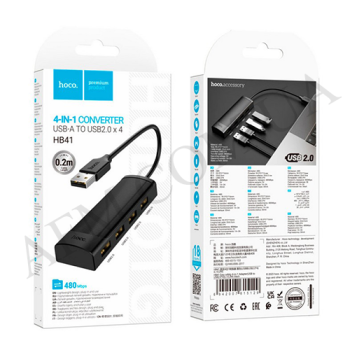 USB HUB Hoco HB41 (Type-C to USB2.0*4) чорний
